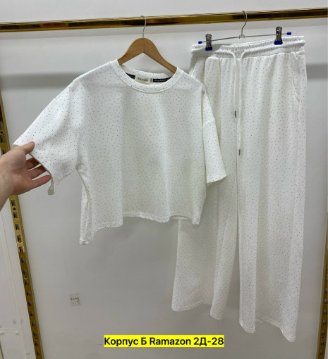 Костюм САДОВОД официальный интернет-каталог