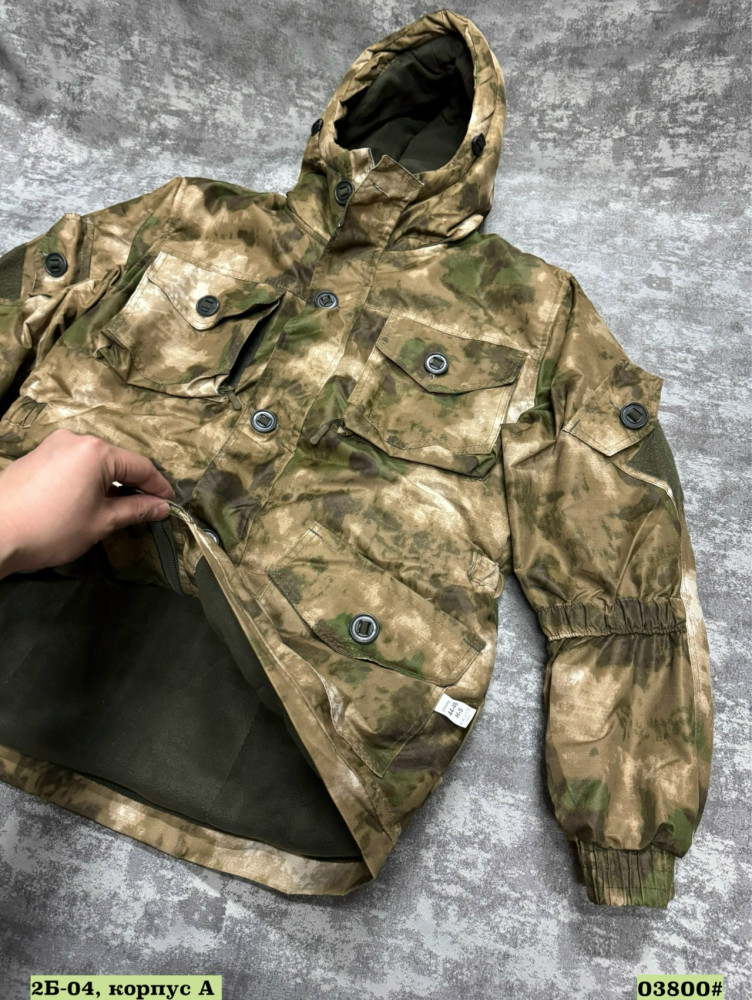 Купить Мужской костюм коричневый оптом Садовод Интернет-каталог Садовод интернет-каталог