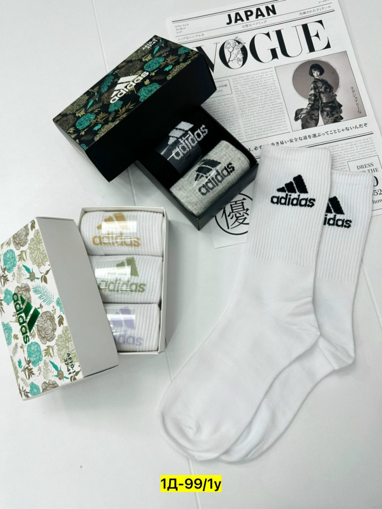 Купить Носки оптом Садовод Интернет-каталог Садовод интернет-каталог