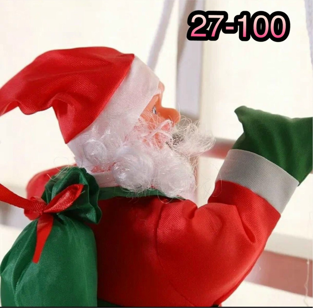 Купить Новогодние игрушки оптом Садовод Интернет-каталог Садовод интернет-каталог