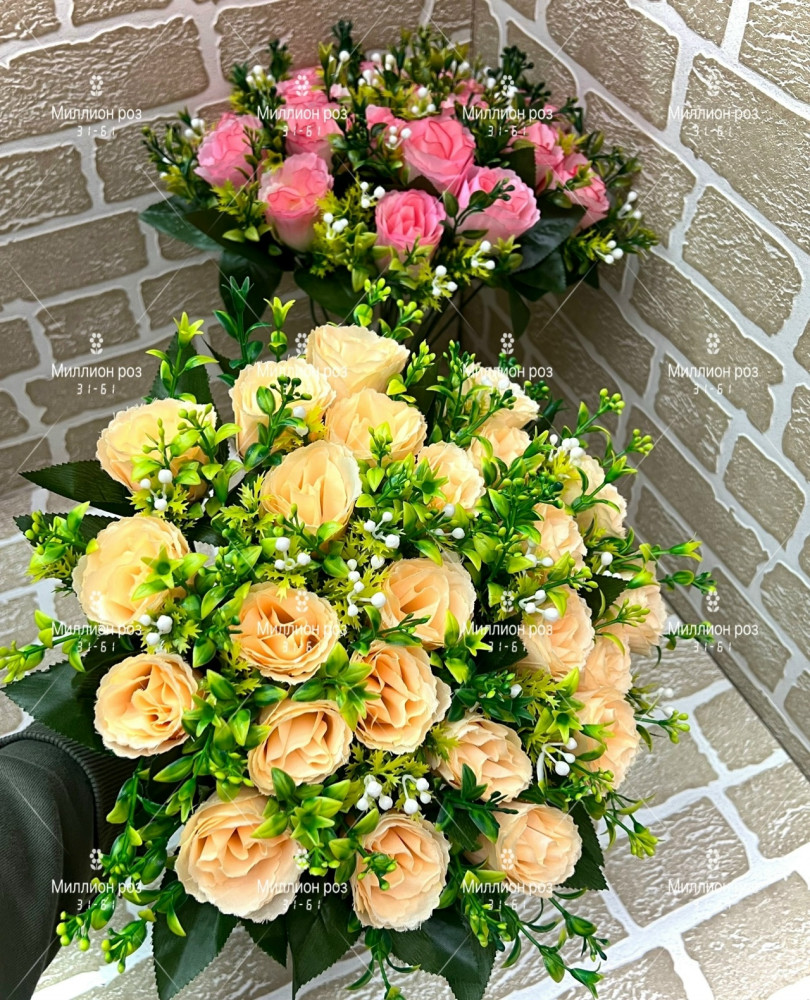 Купить Искусственные цветы оптом Садовод Интернет-каталог Садовод интернет-каталог