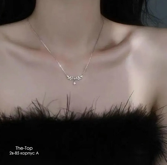 Купить Цепочка оптом Садовод Интернет-каталог Садовод интернет-каталог