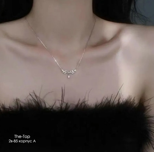 Цепочка САДОВОД официальный интернет-каталог