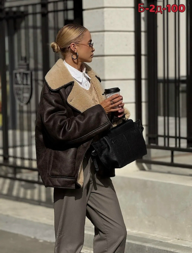 Купить Дубленка оптом Садовод Интернет-каталог Садовод интернет-каталог