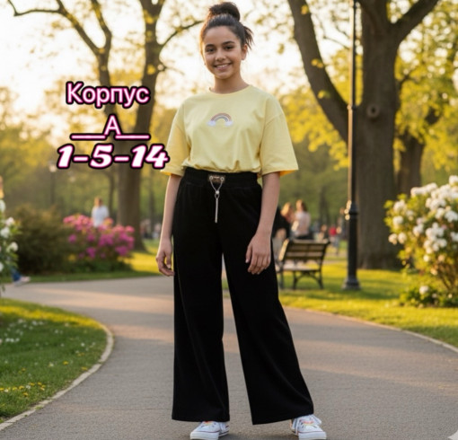 Штаны САДОВОД официальный интернет-каталог