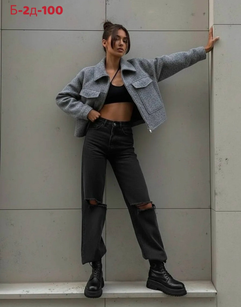 Купить Бомбер оптом Садовод Интернет-каталог Садовод интернет-каталог