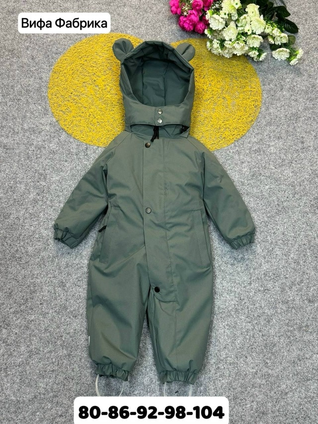 Купить Детский комбинезон зеленый оптом Садовод Интернет-каталог Садовод интернет-каталог