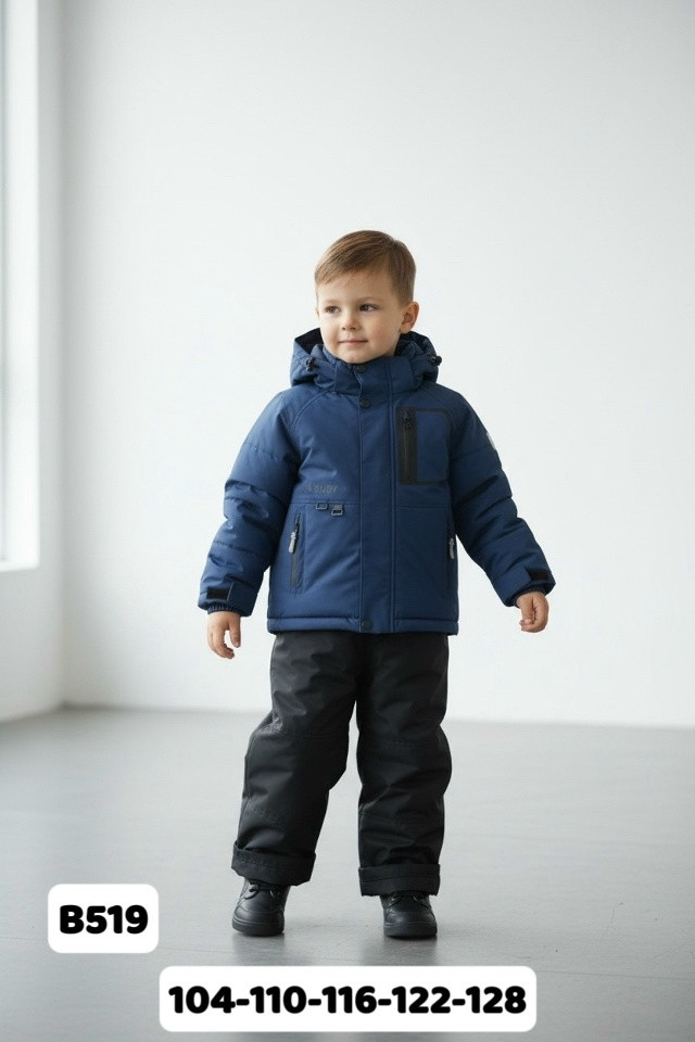 Купить Детский костюм синий оптом Садовод Интернет-каталог Садовод интернет-каталог