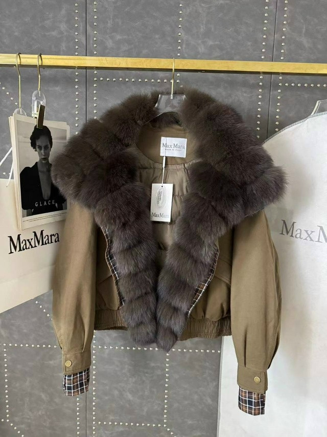 Купить Пуховик коричневый оптом Садовод Интернет-каталог Садовод интернет-каталог