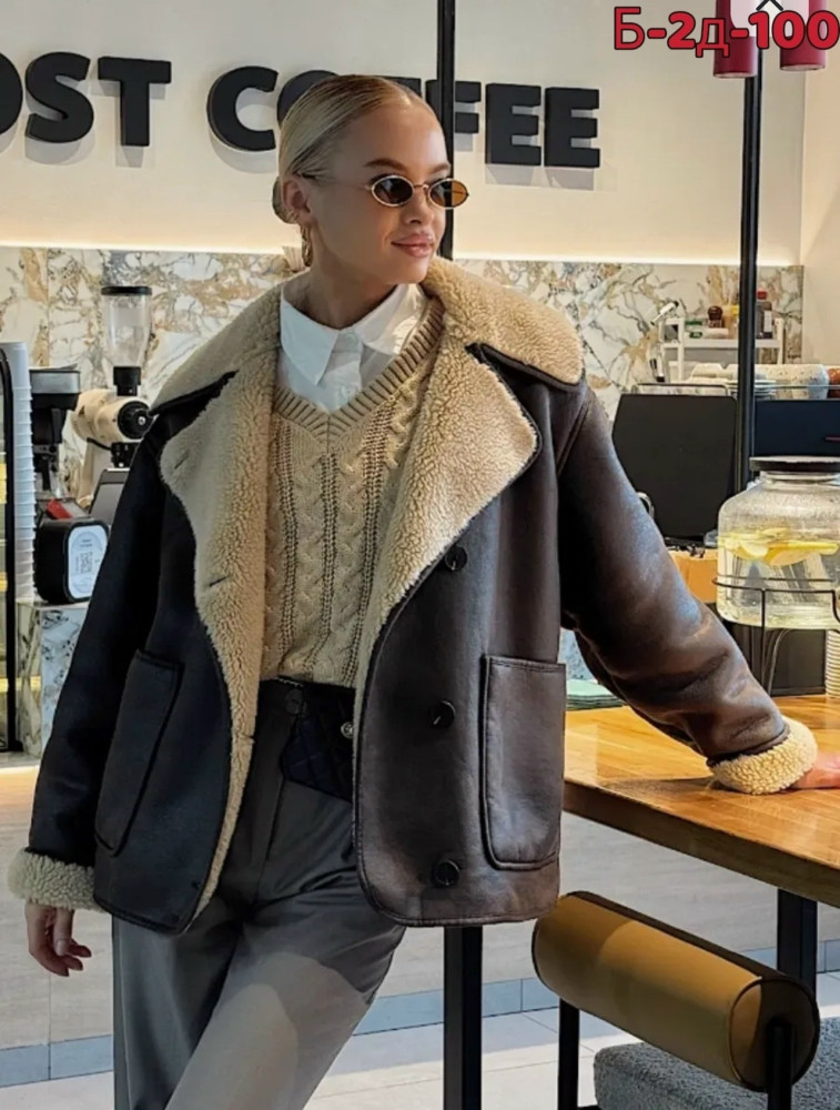 Купить Дубленка оптом Садовод Интернет-каталог Садовод интернет-каталог