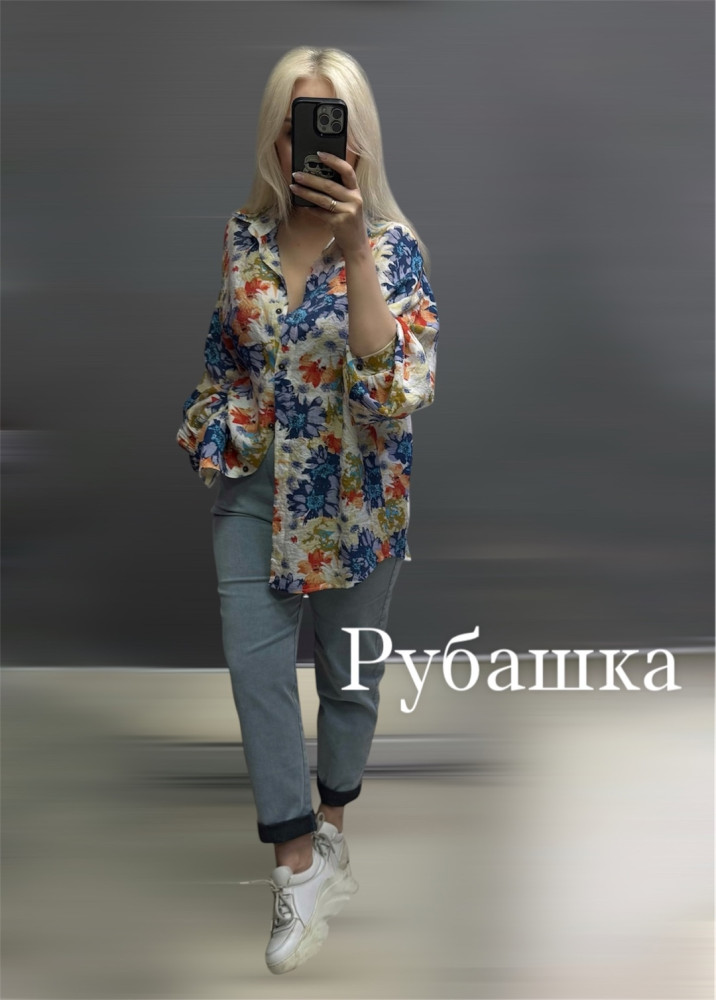 Купить Женская рубашка голубая оптом Садовод Интернет-каталог Садовод интернет-каталог