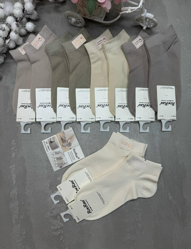 Купить Носки оптом Садовод Интернет-каталог Садовод интернет-каталог