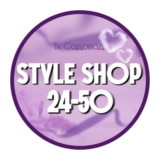 Style Shop. ТЦ Садовод. Женская одежда Садовод