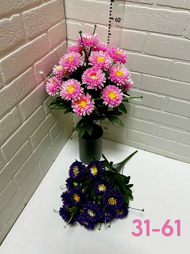 Купить Искусственные цветы оптом Садовод Интернет-каталог Садовод интернет-каталог