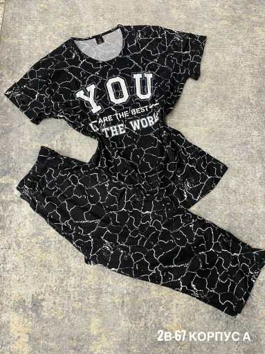 пижама САДОВОД официальный интернет-каталог