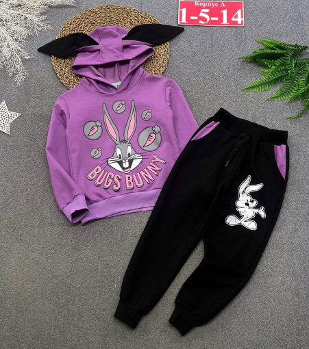 костюм САДОВОД официальный интернет-каталог