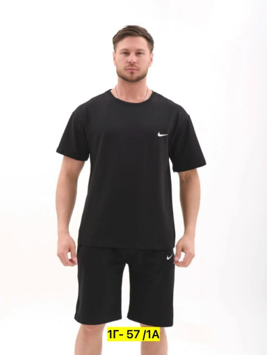 Спортивный костюм САДОВОД официальный интернет-каталог