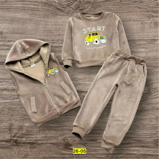 Костюм САДОВОД официальный интернет-каталог