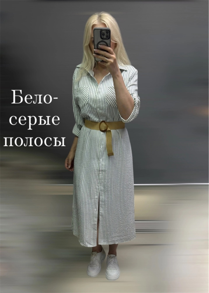 Купить Платье серое оптом Садовод Интернет-каталог Садовод интернет-каталог