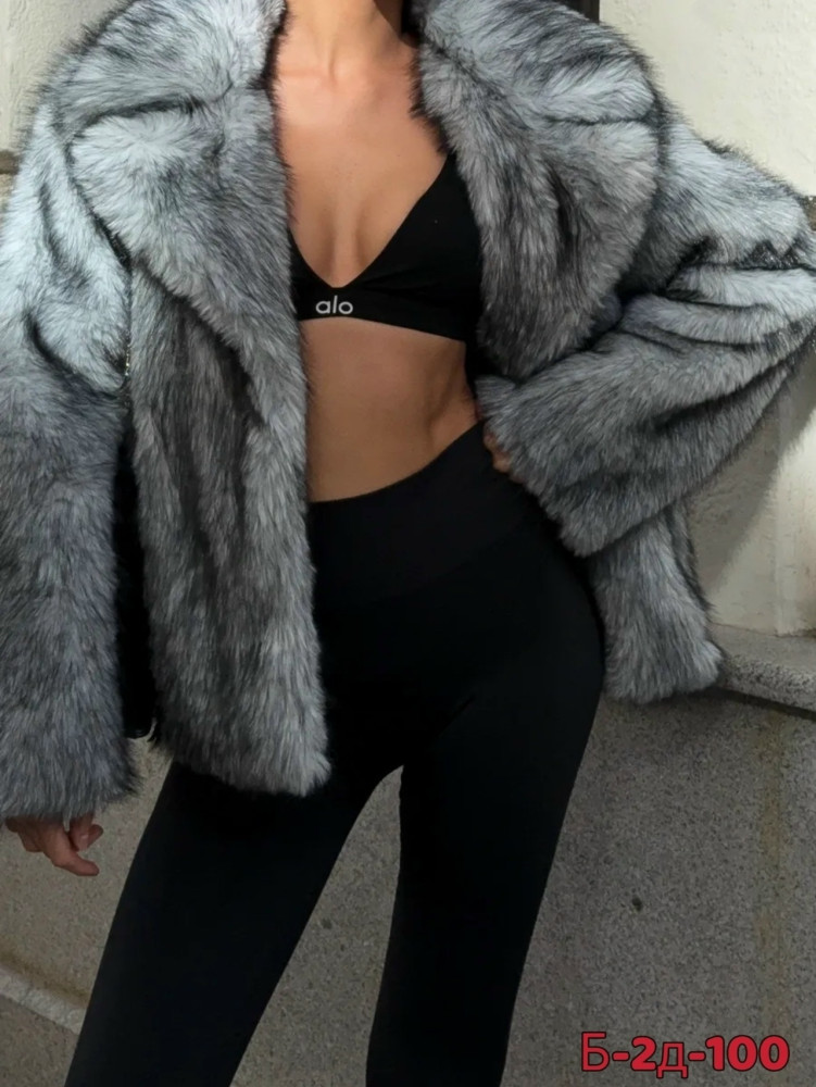 Купить Шуба оптом Садовод Интернет-каталог Садовод интернет-каталог