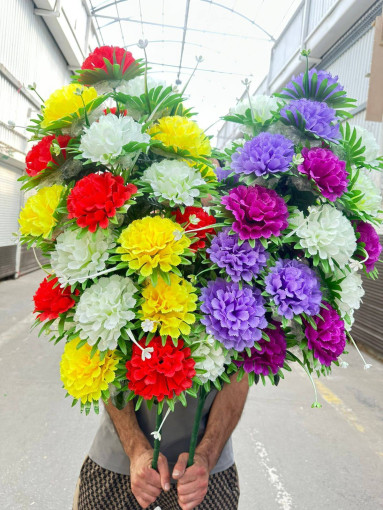 Искусственные цветы САДОВОД официальный интернет-каталог