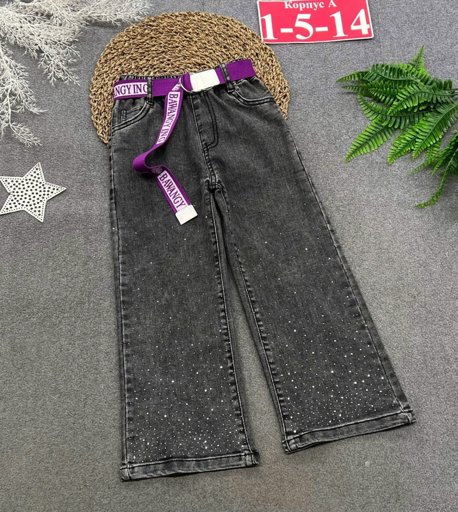 Купить Джинсы оптом Садовод Интернет-каталог Садовод интернет-каталог