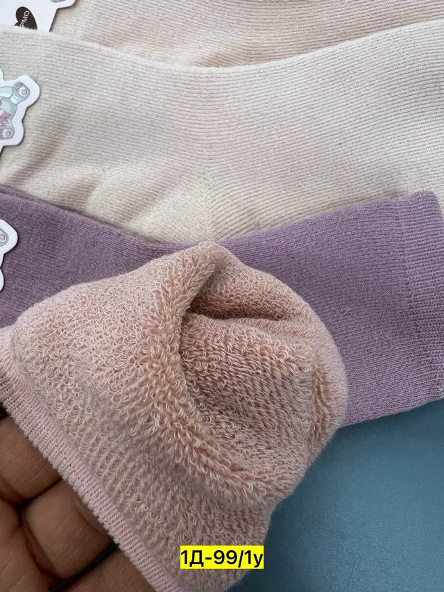 Купить Носки оптом Садовод Интернет-каталог Садовод интернет-каталог