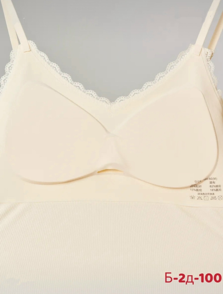 Купить Топ бежевый оптом Садовод Интернет-каталог Садовод интернет-каталог