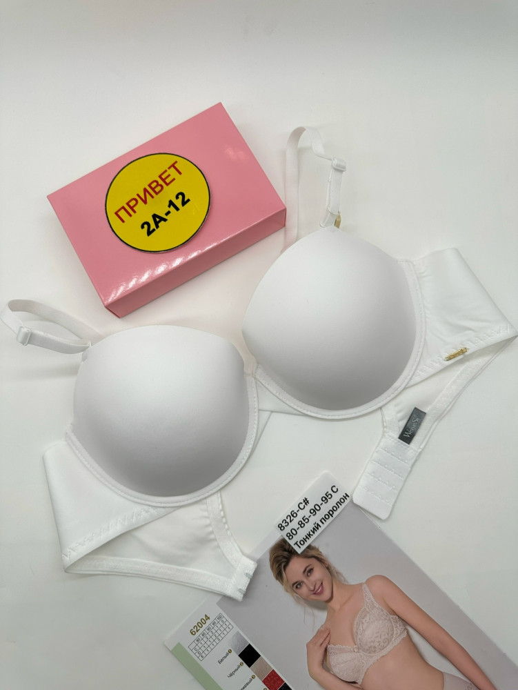 Купить Бюстгальтер оптом Садовод Интернет-каталог Садовод интернет-каталог