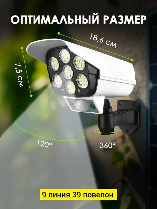 Купить Светильник оптом Садовод Интернет-каталог Садовод интернет-каталог