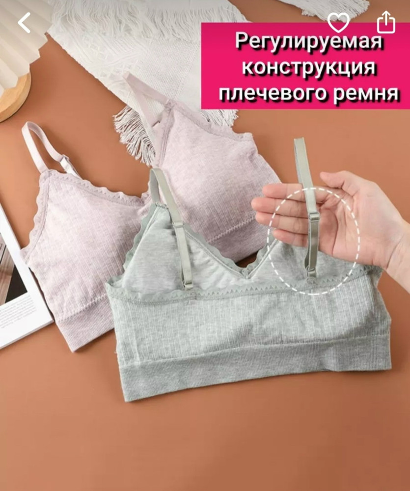 Купить Топ светло-серый оптом Садовод Интернет-каталог Садовод интернет-каталог