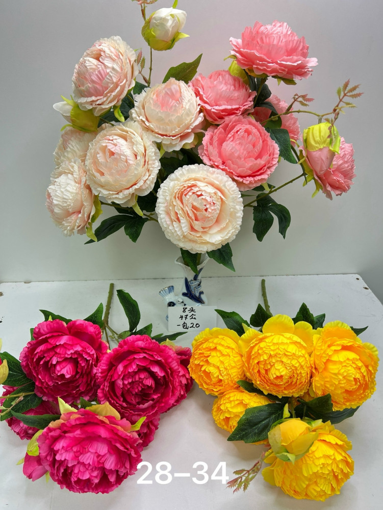 Купить искусственные цветы оптом Садовод Интернет-каталог Садовод интернет-каталог