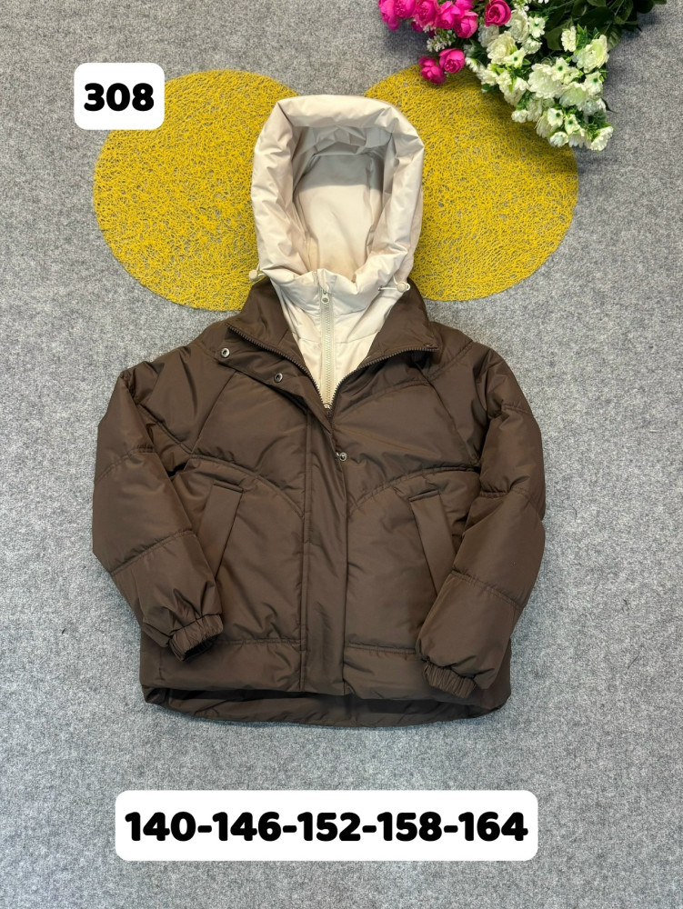 Купить Куртка детская коричневая оптом Садовод Интернет-каталог Садовод интернет-каталог