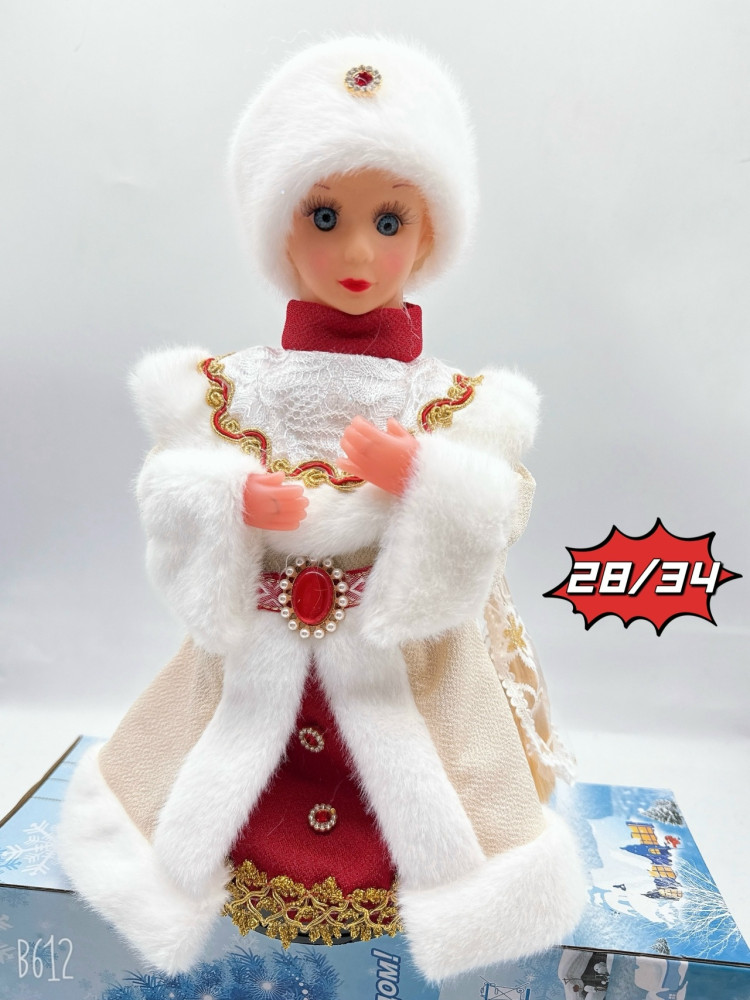 Купить снегурочка оптом Садовод Интернет-каталог Садовод интернет-каталог