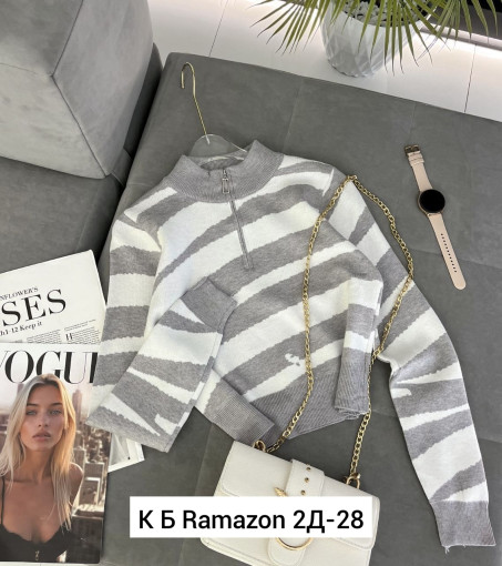 Свитер САДОВОД официальный интернет-каталог