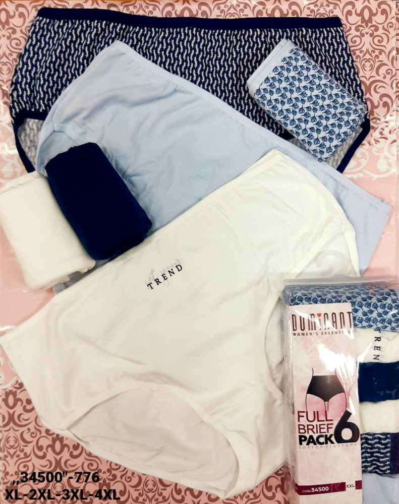 Купить Трусы оптом Садовод Интернет-каталог Садовод интернет-каталог