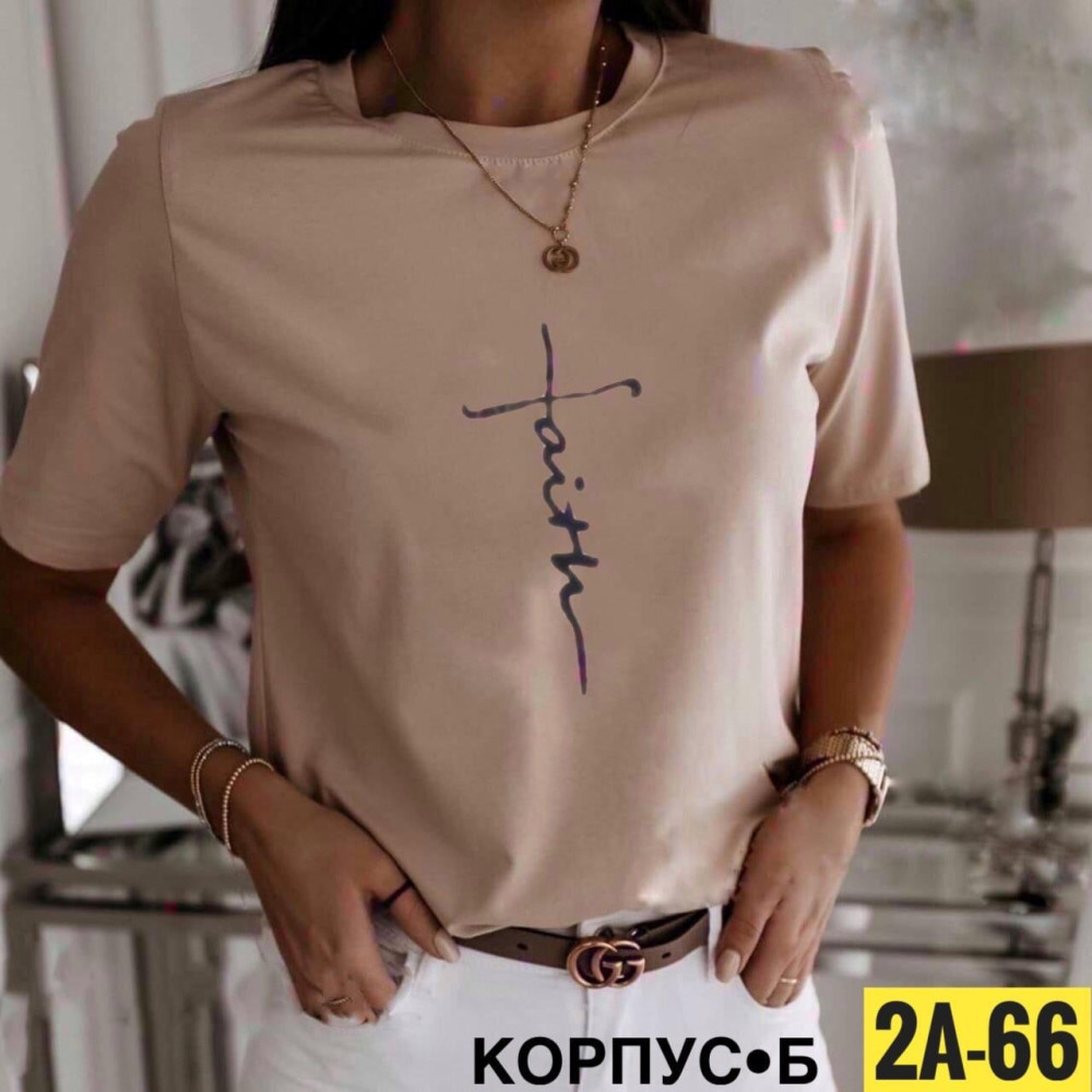 Купить Женская футболка бежевая оптом Садовод Интернет-каталог Садовод интернет-каталог