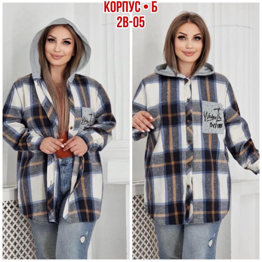 куртка САДОВОД официальный интернет-каталог