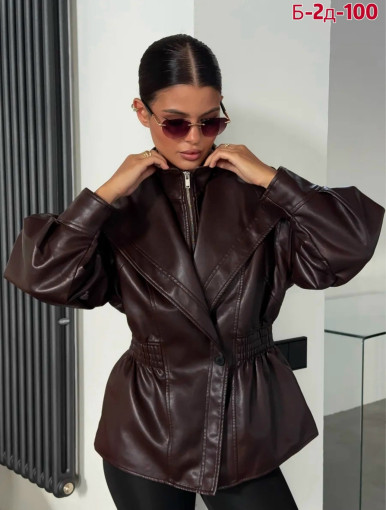 Куртка САДОВОД официальный интернет-каталог