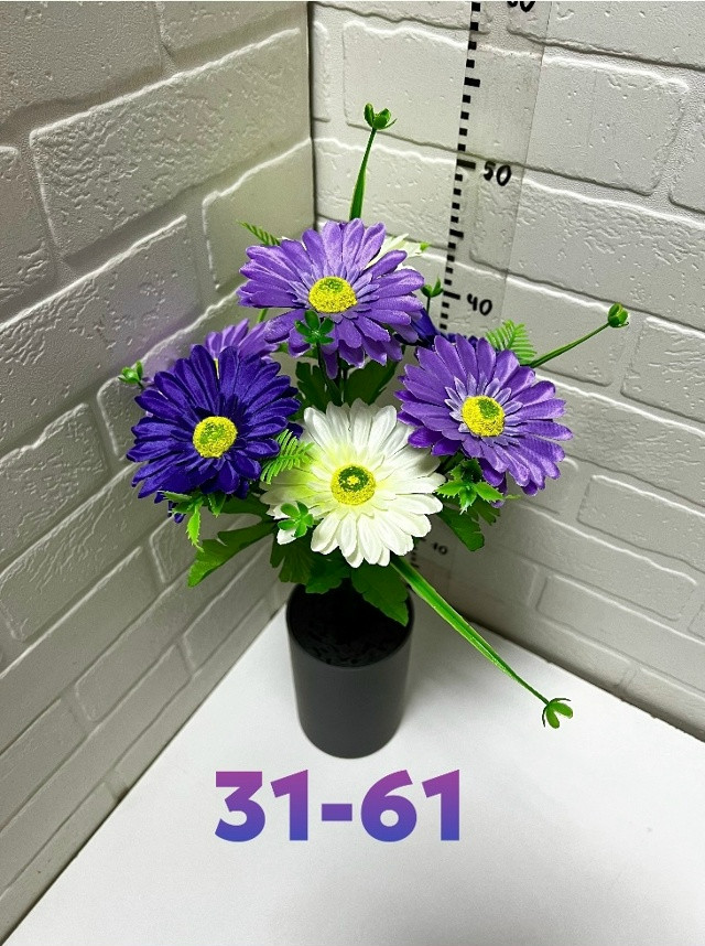 Купить Искусственные цветы оптом Садовод Интернет-каталог Садовод интернет-каталог