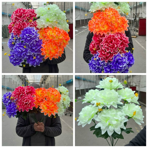 Искусственные цветы САДОВОД официальный интернет-каталог