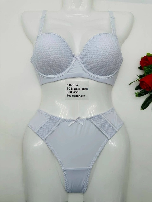 Купить Комплект нижнего белья голубой оптом Садовод Интернет-каталог Садовод интернет-каталог