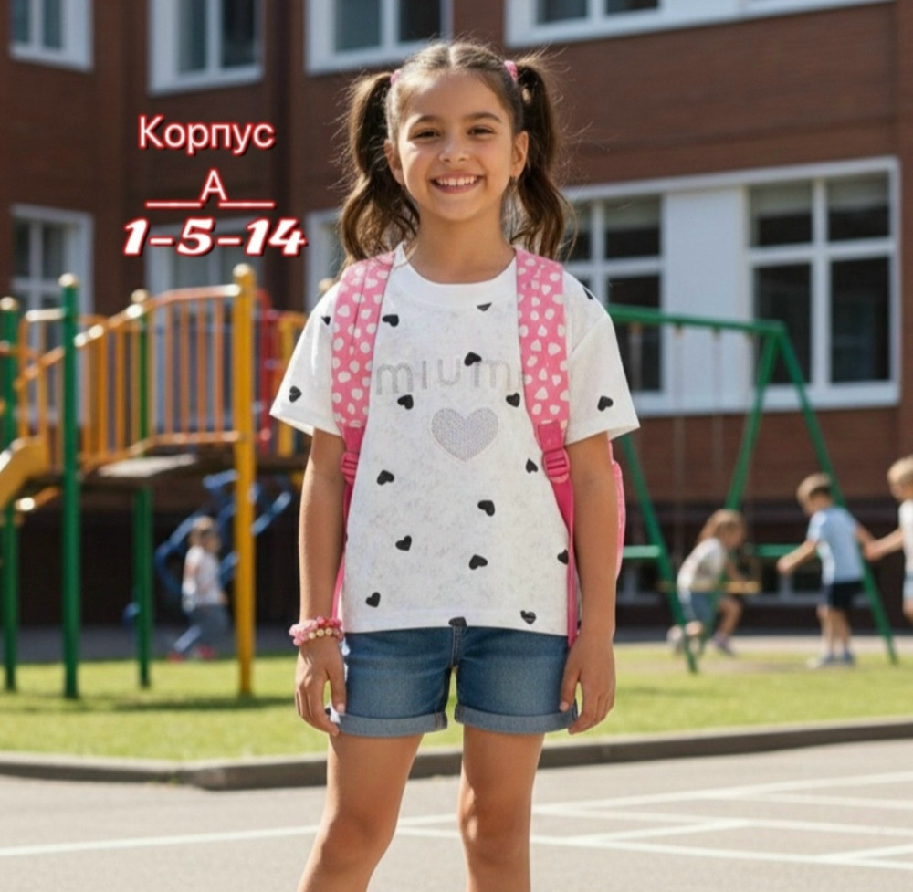 Купить Детская футболка белая оптом Садовод Интернет-каталог Садовод интернет-каталог