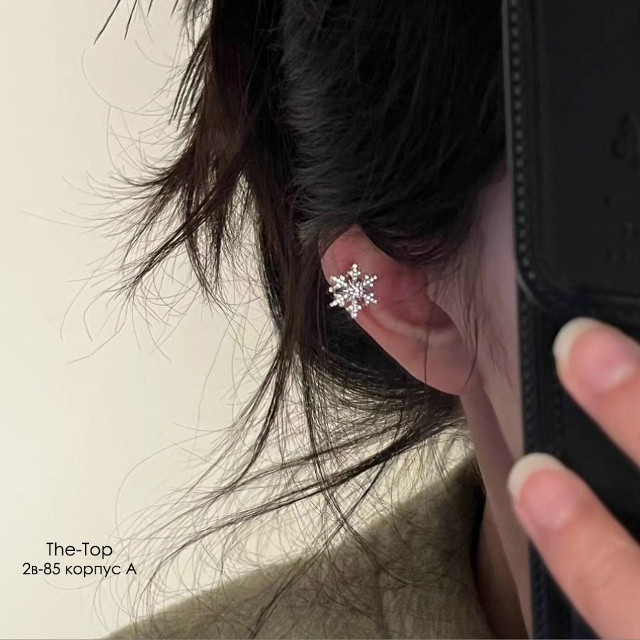 Купить каффа оптом Садовод Интернет-каталог Садовод интернет-каталог