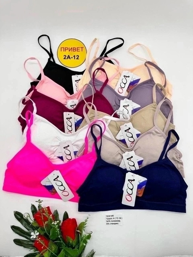 Купить Топ синий оптом Садовод Интернет-каталог Садовод интернет-каталог