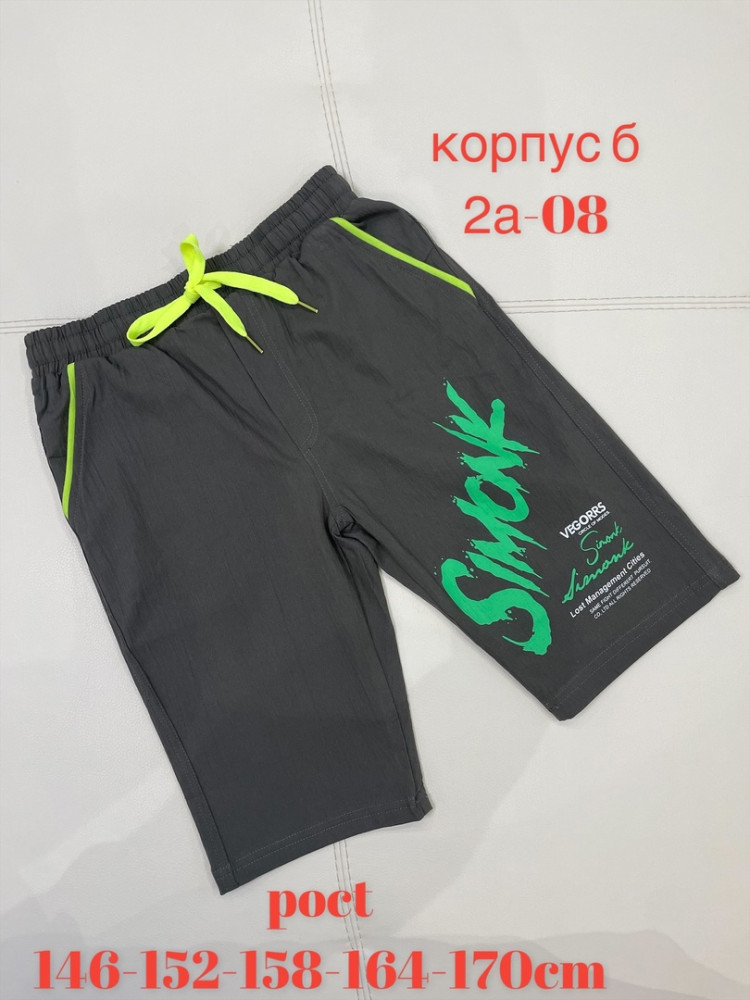 Купить шорты оптом Садовод Интернет-каталог Садовод интернет-каталог