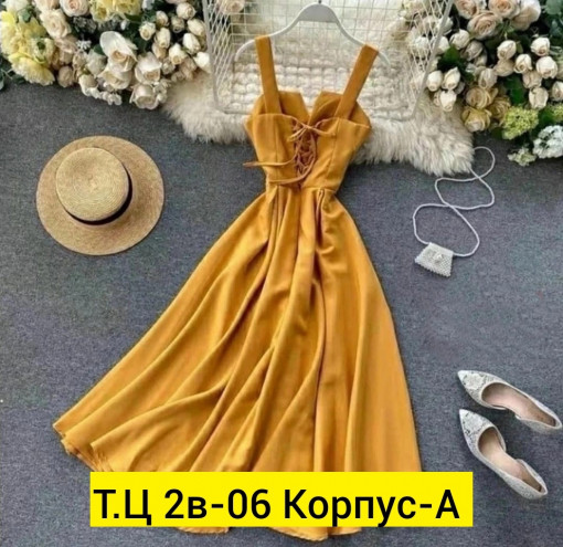 Сарафан САДОВОД официальный интернет-каталог