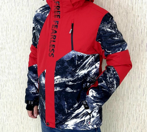 Куртка САДОВОД официальный интернет-каталог