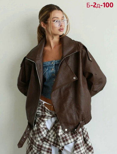 Куртка САДОВОД официальный интернет-каталог