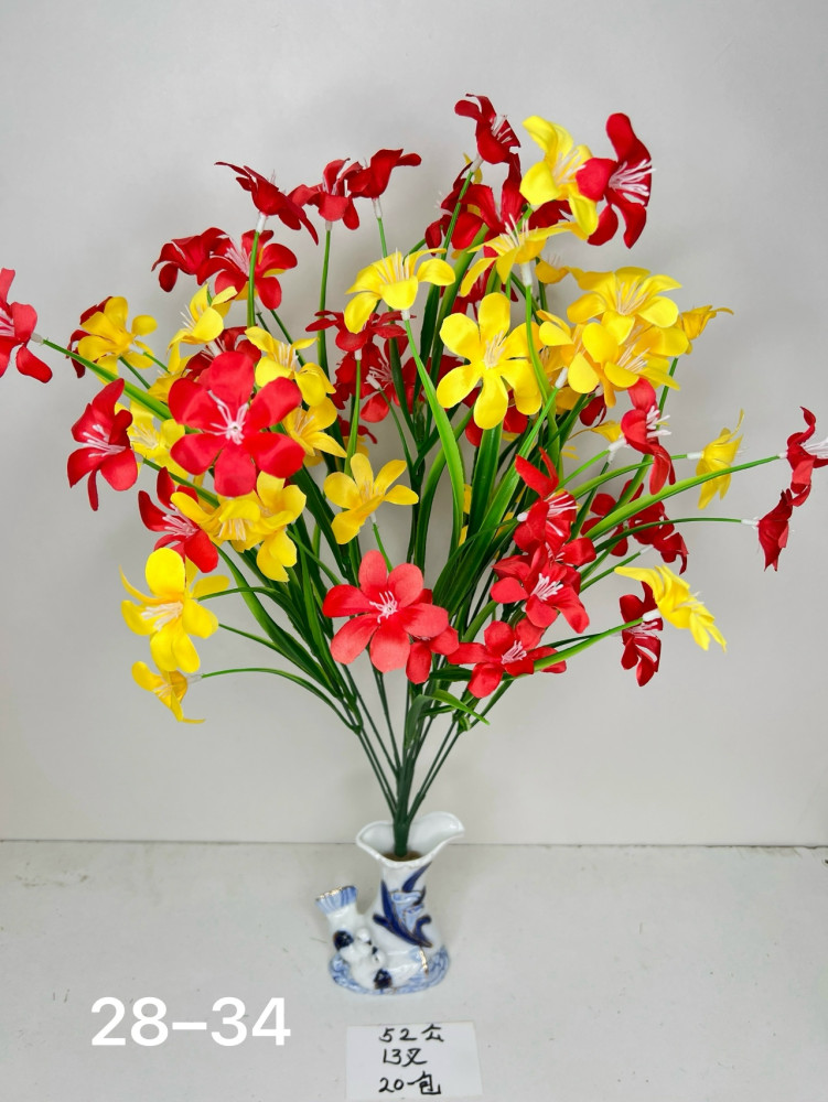 Купить Искусственные цветы оптом Садовод Интернет-каталог Садовод интернет-каталог